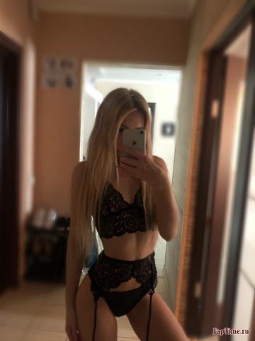 Анкета проститутки Влада - Фото, 23 года, №284044